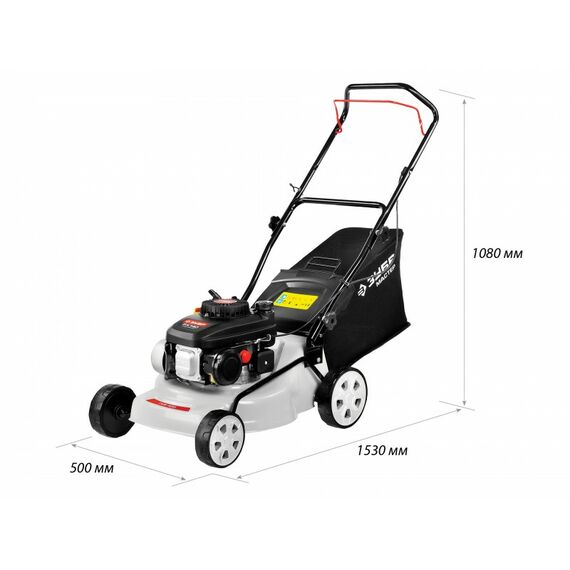 Газонокосилка бензиновая Зубр ГКБ-400 400 мм 4 л.с. фотографии