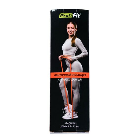 Ленточный эспандер для кросс-тренинга PROFI-FIT 2080х4,5х13 мм красный фотографии
