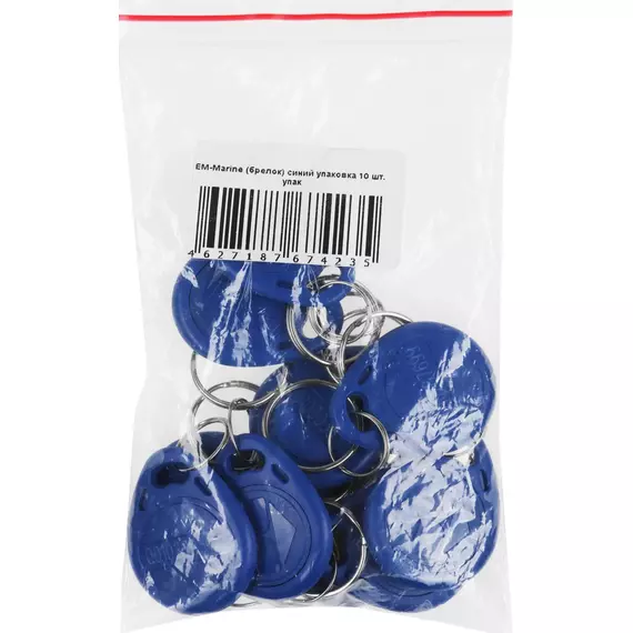 Брелок доступа Falcon Eye EM-Marine 10шт [00-00201546] фотографии