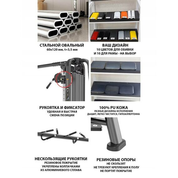 Кроссовер INSIGHT Fitness BH21 фотографии