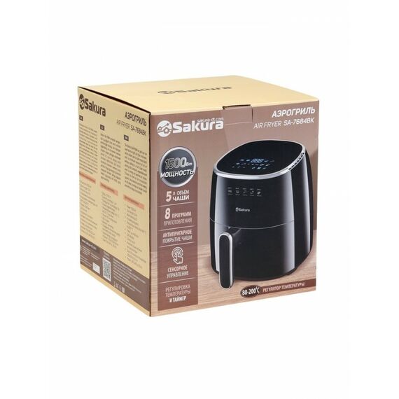 Аэрогриль  Sakura SA-7684BK 5 л, 1500 Вт, 8 программ, сенсорное управление, таймер, чёрный фотографии