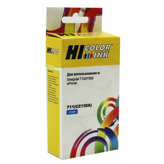 Картридж Hi-Black HB-CZ130A совместимый, голубой, для, DJ T120/T520 фотографии