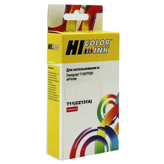 Картридж Hi-Black HB-CZ131A совместимый, пурпурный, для, DJ T120/T520 фотографии