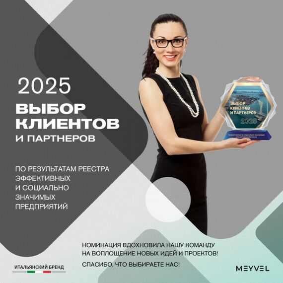 Встраиваемый винный шкаф Meyvel MV19PRO-KWB1 фотографии