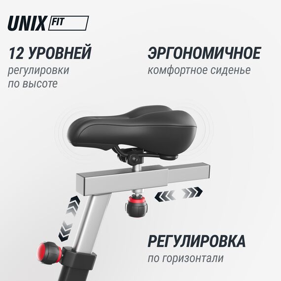 Велотренажер / техно-аэробайк UNIX Fit Techno AirBike 900 фотографии