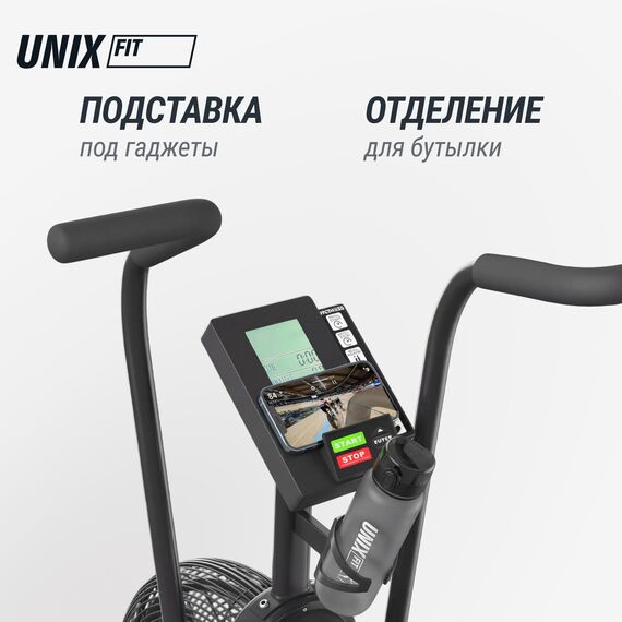 Велотренажер / техно-аэробайк UNIX Fit Techno AirBike 900 фотографии