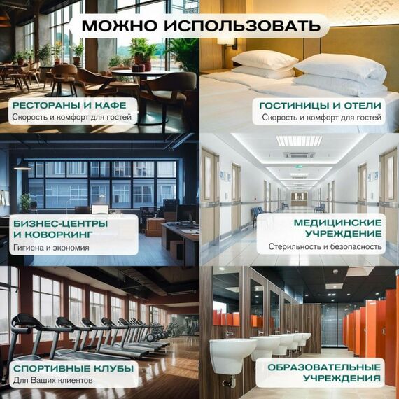 Сушилка для рук Meyvel MH10-1800P1 (Серый) фотографии