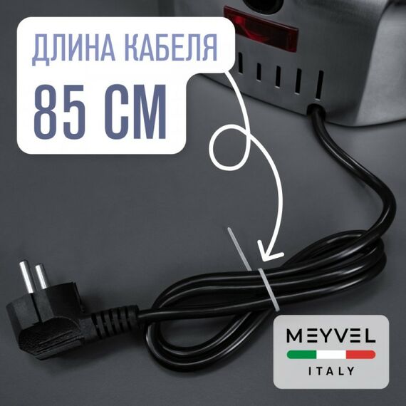 Сушилка для рук Meyvel MH6-1200S1 фотографии