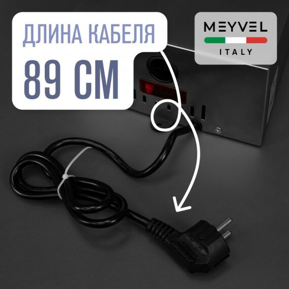 Сушилка для рук Meyvel MH7-1000S1 фотографии