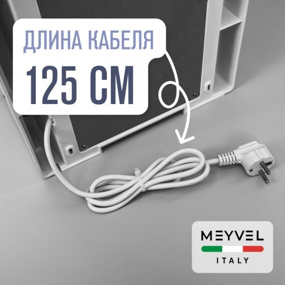 Сушилка для рук Meyvel MH9-2000P1 (Белый) фотографии
