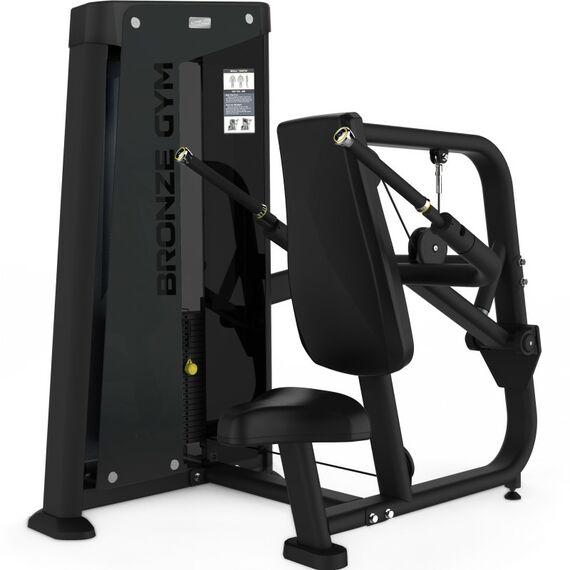 Тренажер для отжимания BRONZE GYM NEO 26 сидя, брусья фотографии