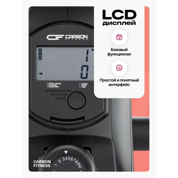 Гребной тренажер Carbon Fitness RW20 домашний фотографии