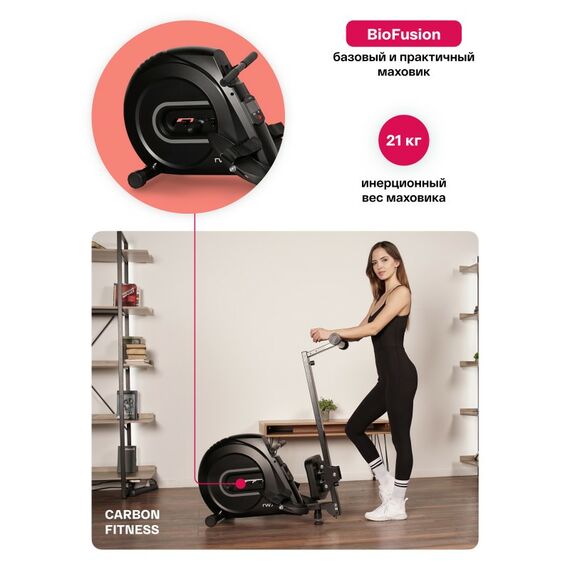 Гребной тренажер Carbon Fitness RW70 домашний фотографии
