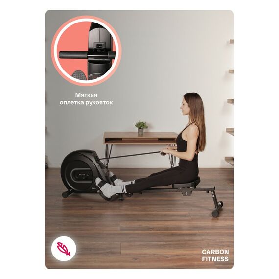 Гребной тренажер Carbon Fitness RW70 домашний фотографии