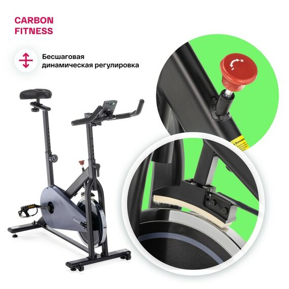 Спин-байк Carbon Fitness SB400 домашний фотографии