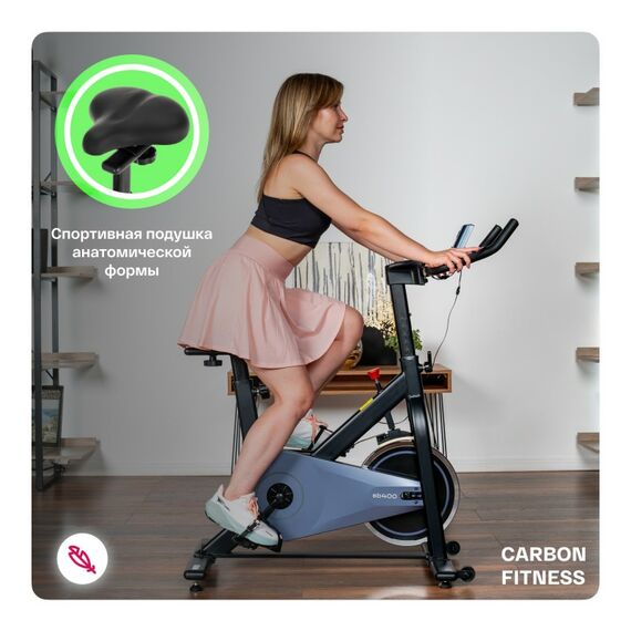 Спин-байк Carbon Fitness SB400 домашний фотографии