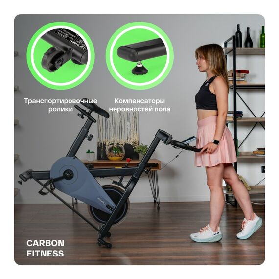 Спин-байк Carbon Fitness SB400 домашний фотографии