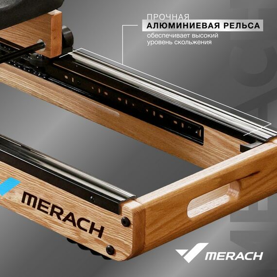 Гребной тренажер MERACH MR-950W1Z домашний фотографии