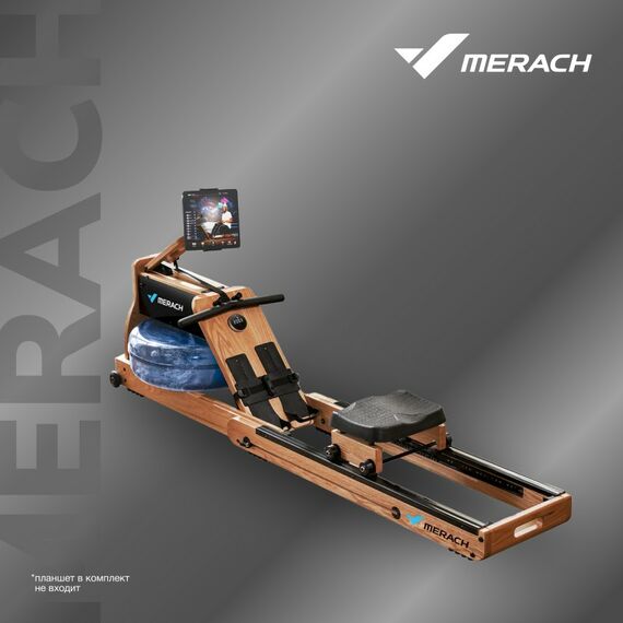Гребной тренажер MERACH MR-950W1Z домашний фотографии