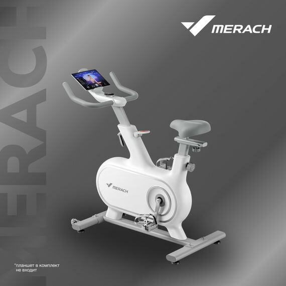 Спин-байк MERACH MR-S06 WHITE домашний фотографии