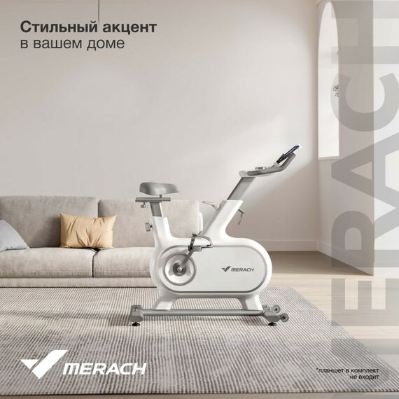 Спин-байк MERACH MR-S06 WHITE домашний фотографии