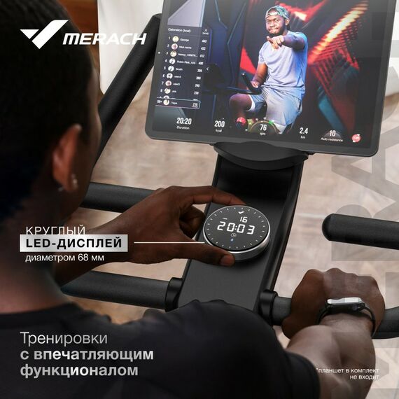 Спин-байк MERACH MR-S09 домашний фотографии