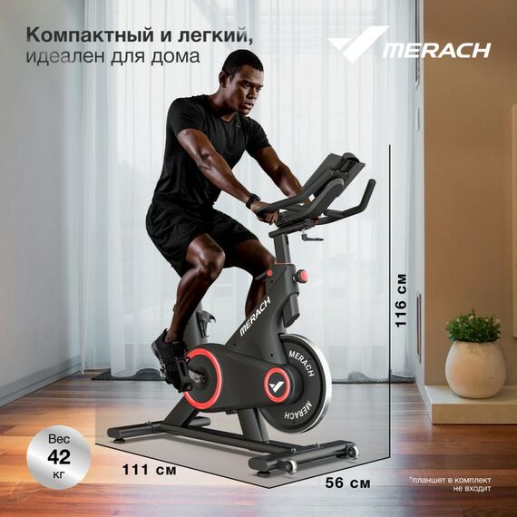 Спин-байк MERACH MR-S09 домашний фотографии