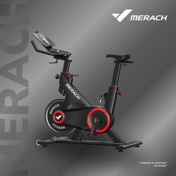 Спин-байк MERACH MR-S09 домашний фотографии