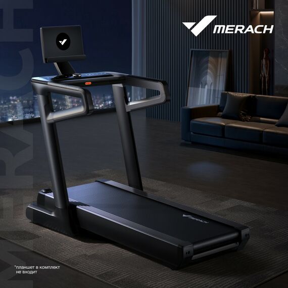 Беговая дорожка MERACH MR-T01 домашняя фотографии