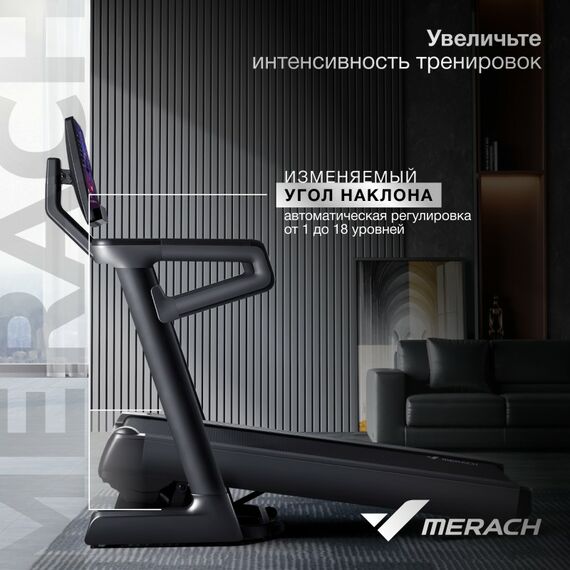 Беговая дорожка MERACH MR-T01 домашняя фотографии