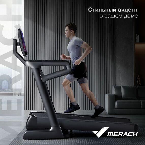 Беговая дорожка MERACH MR-T01 домашняя фотографии