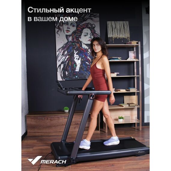Беговая дорожка MERACH MR-T07 домашняя фотографии
