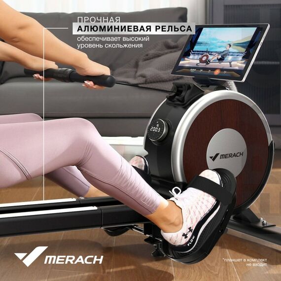 Гребной тренажер MERACH Q1S домашний фотографии