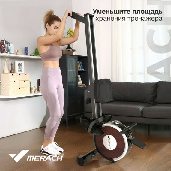 Гребной тренажер MERACH Q1S домашний фотографии