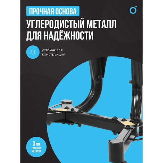 Стойка под регулируемые гантели Oxygen Fitness FLEXER RACK фотографии