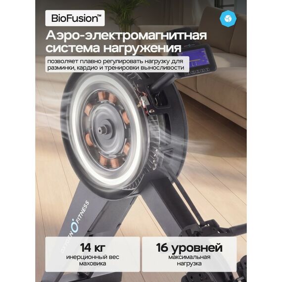 Гребной тренажер Oxygen Fitness RW700 PRO фотографии