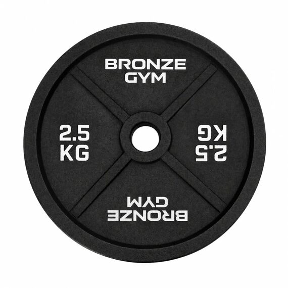 Диск олимпийский BRONZE GYM BGPLCI025 чугунный, 2,5 кг фотографии