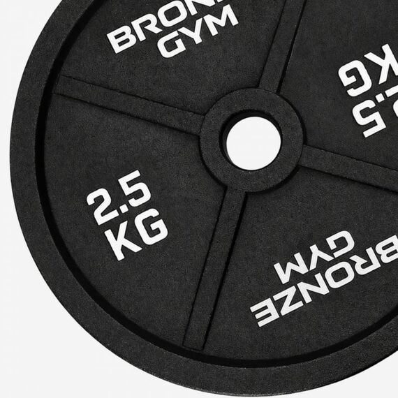 Диск олимпийский BRONZE GYM BGPLCI025 чугунный, 2,5 кг фотографии