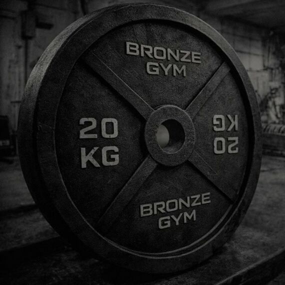 Диск олимпийский BRONZE GYM BGPLCI250 чугунный, 25 кг фотографии