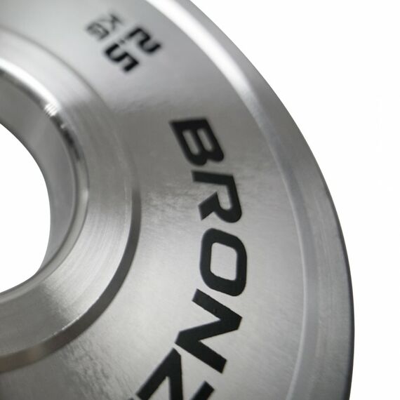 Диск олимпийский BRONZE GYM BGPLST025 стальной, 2,5 кг фотографии