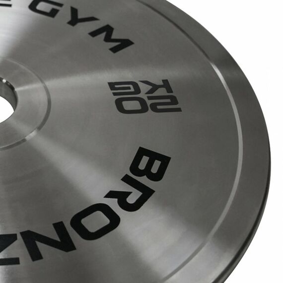 Диск олимпийский BRONZE GYM BGPLST200 стальной, 20 кг фотографии