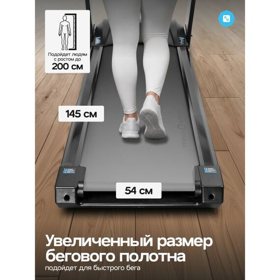 Беговая дорожка Oxygen Fitness ARGON LED PRO полукоммерческая фотографии