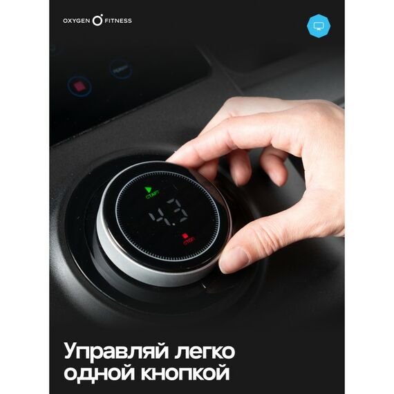 Беговая дорожка Oxygen Fitness ARGON LED PRO полукоммерческая фотографии