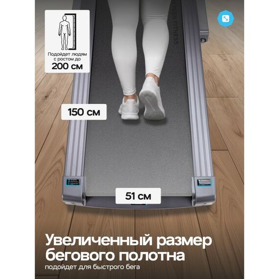 Беговая дорожка Oxygen Fitness PALLADIUM TFT PRO полукоммерческая фотографии