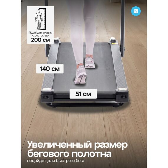 Беговая дорожка Oxygen Fitness X-CONCEPT SPORT домашняя фотографии