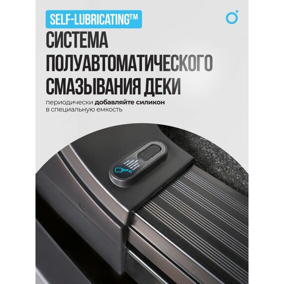 Беговая дорожка Oxygen Fitness EMERALD TFT 10 домашняя фотографии
