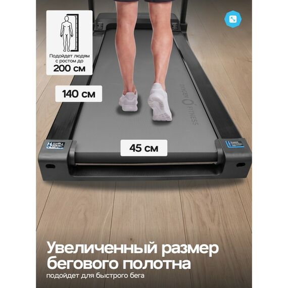 Беговая дорожка Oxygen Fitness HUSTLE домашняя фотографии