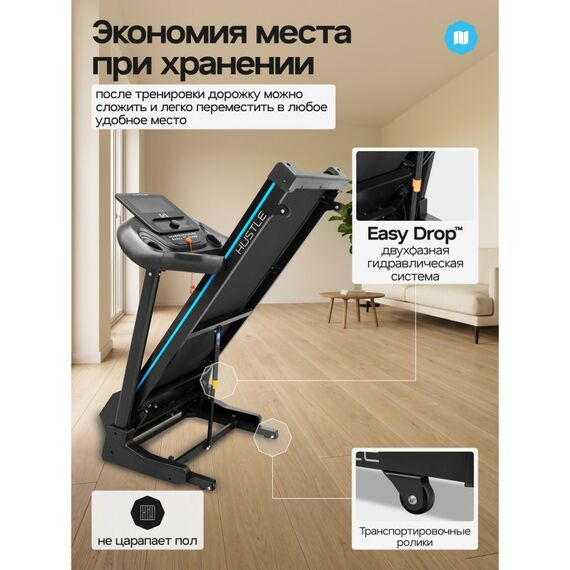 Беговая дорожка Oxygen Fitness HUSTLE домашняя фотографии