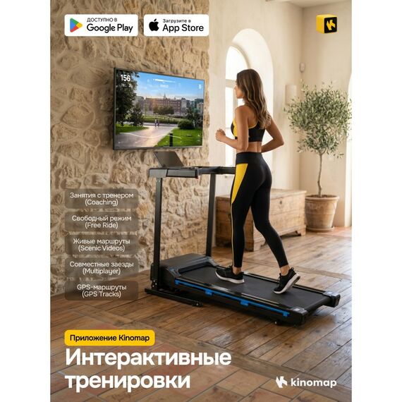 Беговая дорожка Oxygen Fitness MANGAN B домашняя фотографии