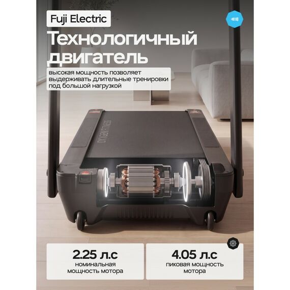 Беговая дорожка Oxygen Fitness M-CONCEPT SPORT домашняя, BLACK фотографии